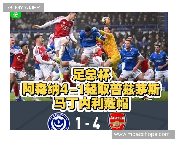 英超激战莱比锡大胜阿森纳帽子戏法点燃全场激情分析